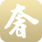 奢侈品旗舰店 icon