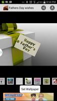 Father's Day Wishes and Quotes تصوير الشاشة 3