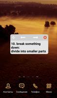 English Widget الملصق
