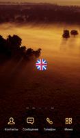English Widget تصوير الشاشة 1