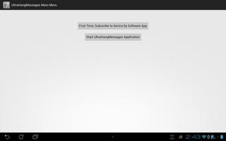UltraHangMessages スクリーンショット 2