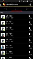 Secure Hot Line screenshot 3