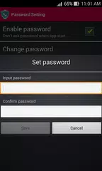 阻塞調用和消息 APK 下載