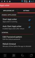 App lock স্ক্রিনশট 1