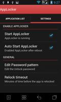 برنامه‌نما App lock عکس از صفحه