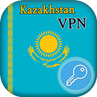 Kazakhstan VPN - Unblock Website 圖標
