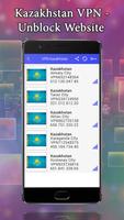 Kazakhstan VPN - Unblock Website Screenshot 2