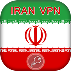Iran VPN-Free Unlimited Proxy Server-icoon