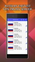 Russian Fastest VPN Proxy Server capture d'écran 2