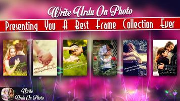 Write Urdu on Photo-poster