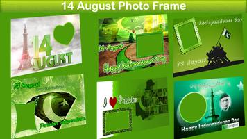 Pakistan Independence Day Photo Frames ポスター
