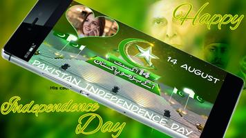 2 Schermata Pakistan Independence Day Photo Frames