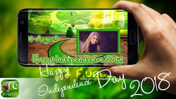 3 Schermata Pakistan Independence Day Photo Frames