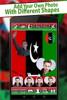 PPP Urdu Flex Maker 2018 capture d'écran 1