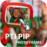 PTI PIP Photo Frames simgesi