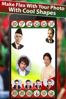 PTI Urdu Flex Maker capture d'écran 1