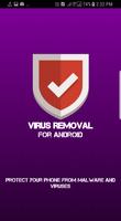 Virus Removal for Android पोस्टर