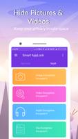 Smart App Lock - Privacy Guard تصوير الشاشة 1
