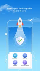 防病毒和删除恶意软件 APK 下載