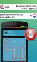 lock my application pro 2016 capture d'écran 2