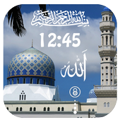 Allah Name Lock Screen (New ) icon