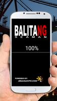 Balitang Seaman PH screenshot 1