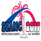 SEAMC 2017 simgesi