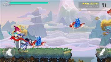 Era of Savage screenshot 1