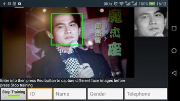 Face Recognition पोस्टर