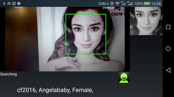 Face Recognition स्क्रीनशॉट 2