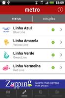3 Schermata Lisbon Metro | Official App