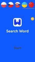Search Word:Free الملصق