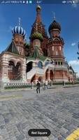 Голосовой поиск скриншот 1