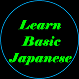 Basic Japanese icône