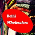 Delhi Wholesalers أيقونة