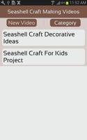 Seashell Craft Making Videos স্ক্রিনশট 1
