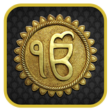 Sikhipedia icono