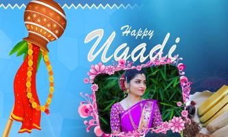 Ugadi,Womens Day,Holi,Gudi Padwa Photo Frames New screenshot 1