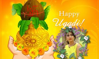 Ugadi,Womens Day,Holi,Gudi Padwa Photo Frames New screenshot 2