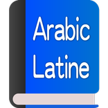 Arabic-Latin Dictionary