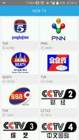 Live TV - Cambodia 海报