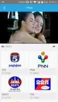 Live TV - Cambodia 截图 1