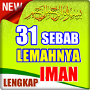 31 Sebab lemahnya Iman APK