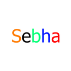sebha-سبحة icône