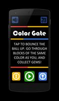 پوستر Color Gate