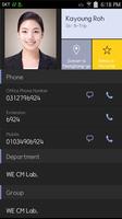 Samsung WE VoIP Pro 截图 1