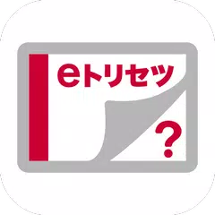 Скачать SC-04J 取扱説明書 APK