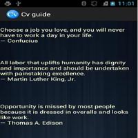 Cv Guide 截图 2