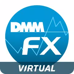DMM FX バーチャル - 初心者向け FX体験・デモ取引 APK Herunterladen