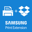 Print Extension for Dropbox